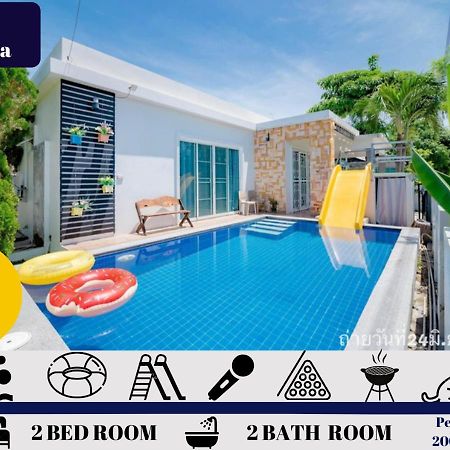 Little Hua-Hin Private Poolvilla From Beach 3Km HHQ Exterior photo