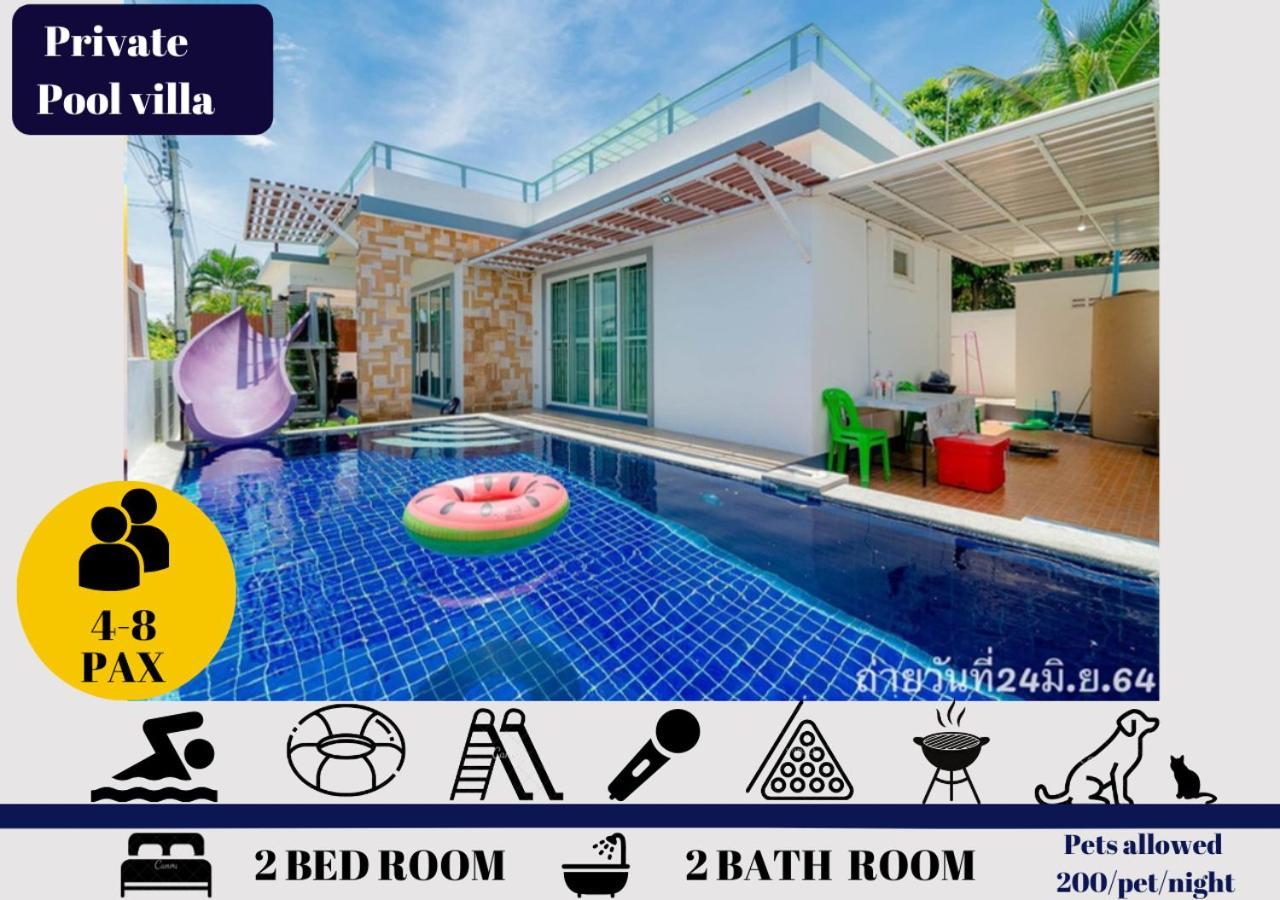Little Hua-Hin Private Poolvilla From Beach 3Km HHQ Exterior photo
