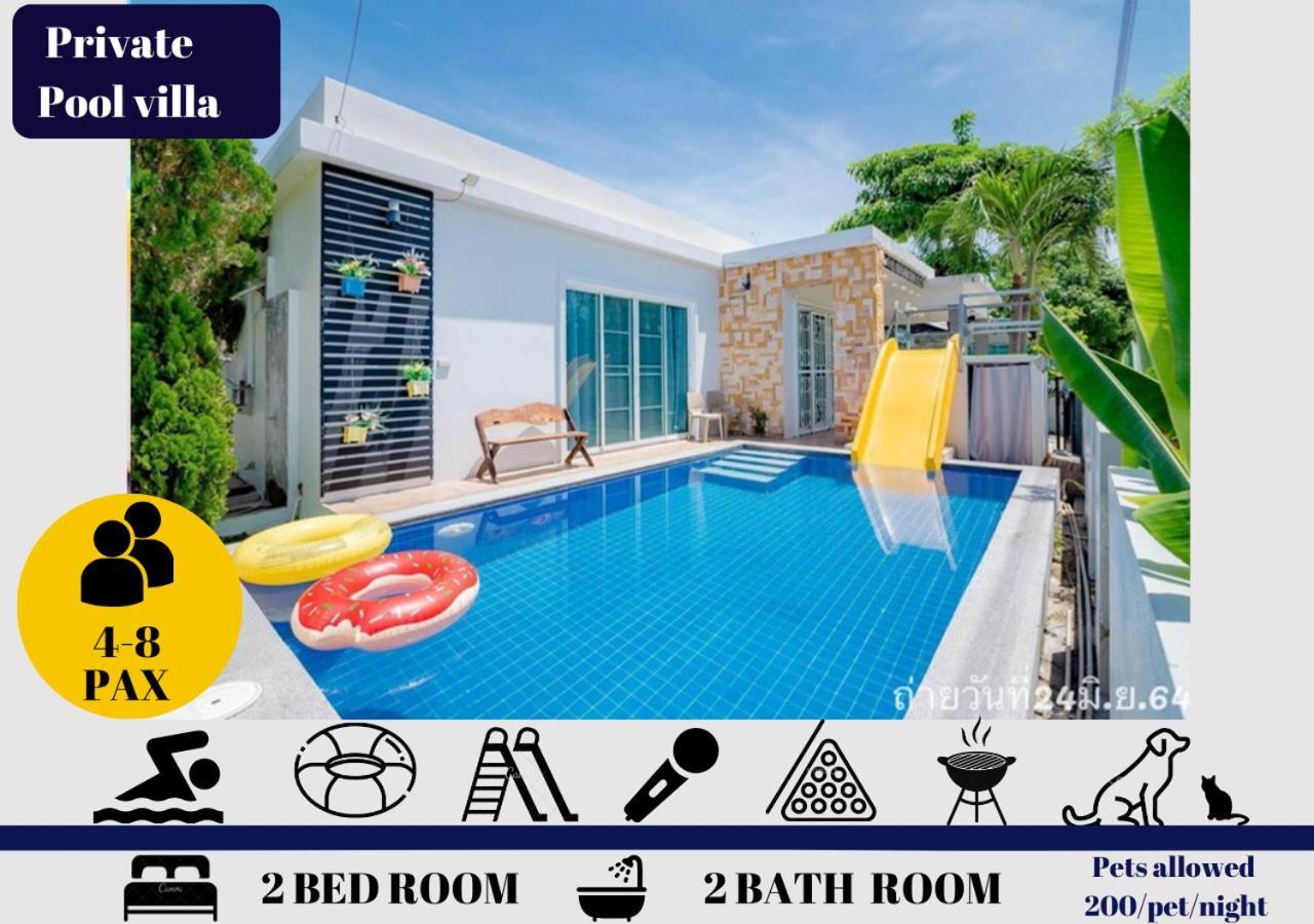 Little Hua-Hin Private Poolvilla From Beach 3Km HHQ Exterior photo